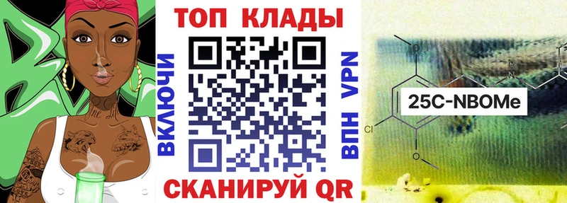 МДМА Усть-Кут