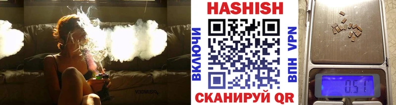 Гашиш AMNESIA HAZE  Усть-Кут 