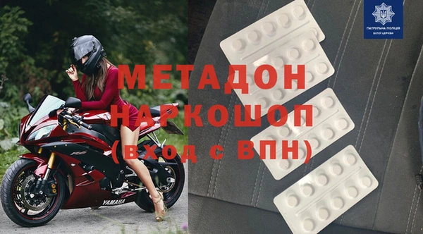 герыч Алзамай