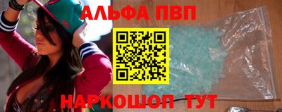 стаф Рязань
