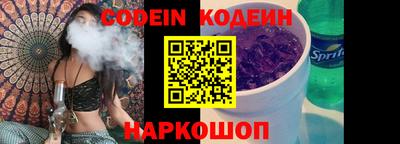 ALPHA PVP Рыбинск