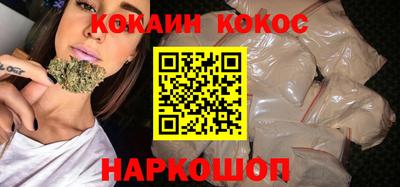 стаф Рязань