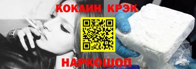 ALPHA PVP Рыбинск