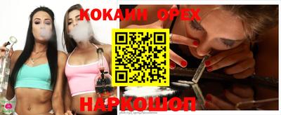 стаф Рязань