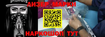 ALPHA PVP Рыбинск