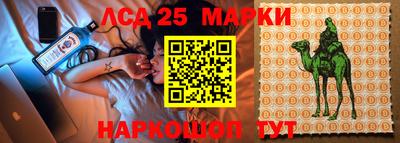 ALPHA PVP Рыбинск