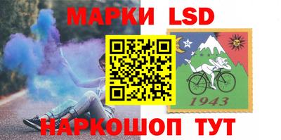 кокаин премиум Рузаевка