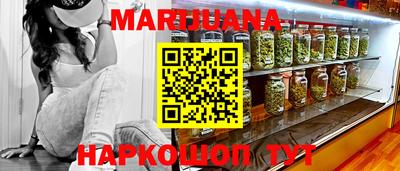 ALPHA PVP Рыбинск