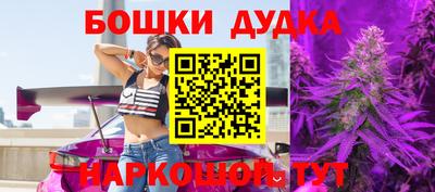 стаф Рязань