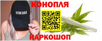 стаф Рязань