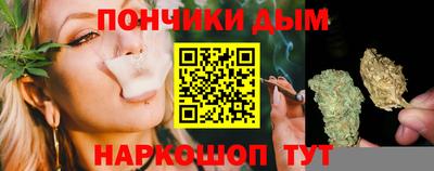 ALPHA PVP Рыбинск