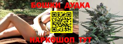 стаф Рязань