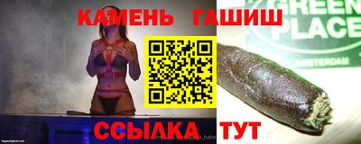 стаф Рязань