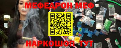 ALPHA PVP Рыбинск