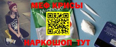 стаф Рязань