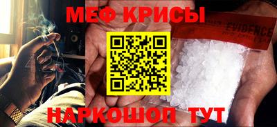 стаф Рязань