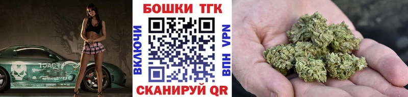 Каннабис AK-47  Усть-Кут 